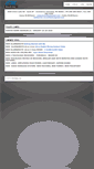 Mobile Screenshot of cmsalesinc.com